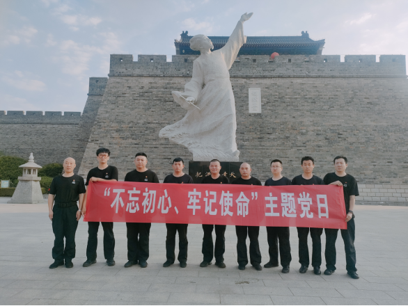 1720595994108310.png 諸城守押大隊黨支部超然臺黨性教育基地開展“不忘初心、牢記使命”現(xiàn)場教學活動405.png